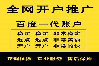 优化sem竞价账户，提升品牌曝光度——案例解读