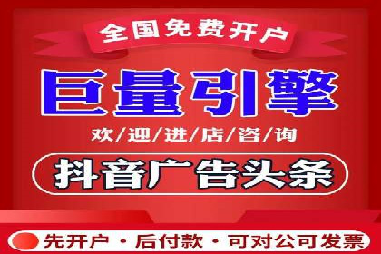 创新营销手段：百度包年竞价的未来趋势